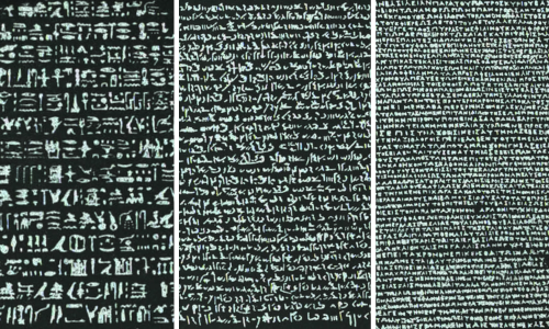 Rosetta Stone